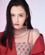 Yuan Li Ruo Xin Fotoğraf