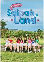 Momoland's Saipan Land Korean TV Program photo