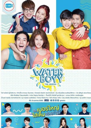 Water Boyy (2017) poster