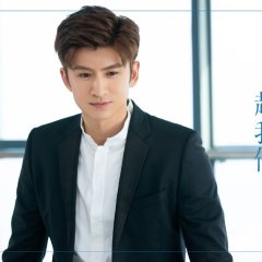 In Youth Chinese Drama photo