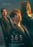 365: Repeat the Year korean drama review