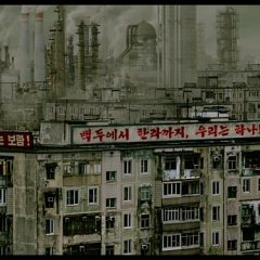 Habitat Korean Movie(2017) photo