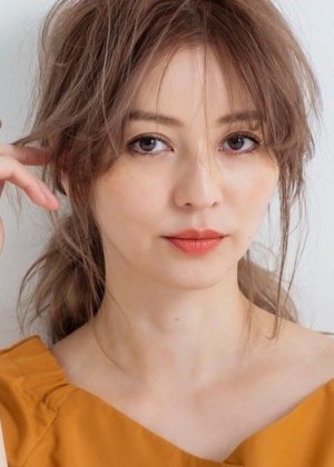 Inoue Aiko | Kiri no Hi