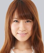 Tojima Hana