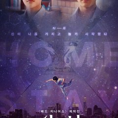 Homestay Thai Movie photo