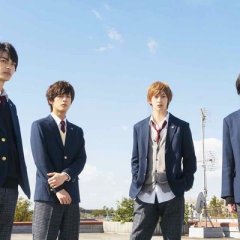 Boys! Please Kiss Him, Instead of Me Japanese Movie photo