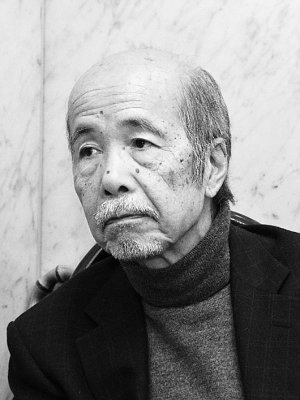 Shoichi Maruyama