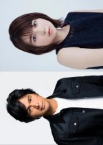 Tenshi ni Request wo Japanese Drama photo