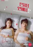 Fight Hard, Love Harder Season 2 korean drama review