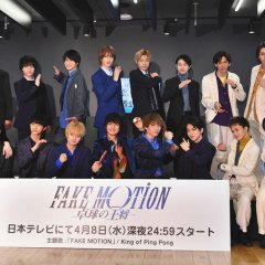 FAKE MOTION: Takkyu no Osho Japanese Drama photo