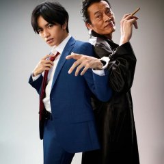 Cops 'n Robbers Japanese Drama photo