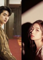 Daxi Make a Wish Chinese Drama photo