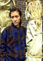 Thief's Wife Korean Drama photo