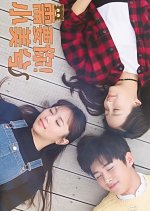 Mepsi Meow Korean Drama photo