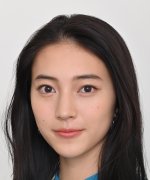 Kubota Sayu Fotoğraf