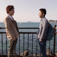 Sex × Friend? Japanese Movie photo