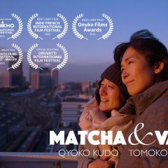 Matcha & Vanilla Japanese Movie photo