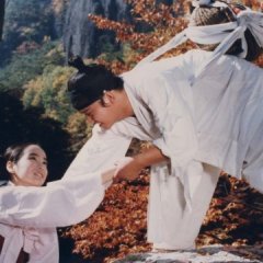 How to Stop the River from Flowing? Korean Movie photo