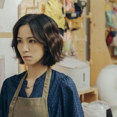 Fluffy Love Taiwanese Drama photo