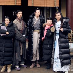 100 Reasons Not to Be King Chinese Drama photo