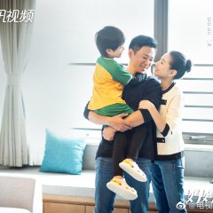 Mom Wow Chinese Drama photo