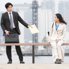 Nihon Chinbotsu: Kibo no Hito Japanese Drama photo