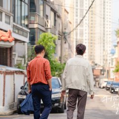 Would You Like a Cup of Coffee? Korean Drama photo