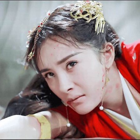 Legend of Fu Yao (2018)
