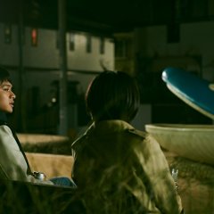 The End of the Pale Hour Japanese Movie photo