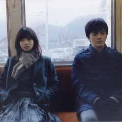 Parasite in Love (2021) photo