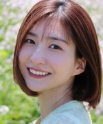 Yoshida Reina