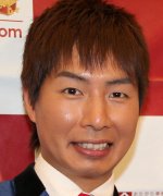 Fukuda Kaoru