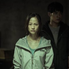 Q Series: Close Your Eyes Before It's Dark Taiwanese Drama photo