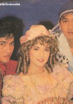 Wiwa Phra Samut Thai Drama photo