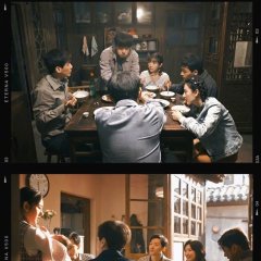 The Bond (2021) photo