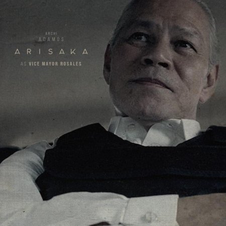 Arisaka (2021)