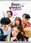 Thumbs Up Feeds Me korean drama review