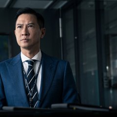 line walker 2 netflix