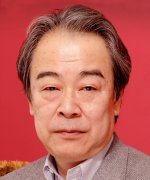 Nagayama Kozo Fotoğraf