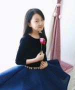 Li Nini