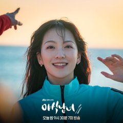 Sweet Munchies Korean Drama photo