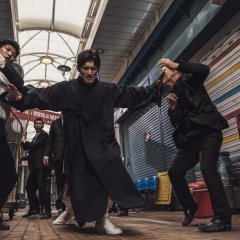 The Therapist: Fist of Tae-baek Korean Movie photo