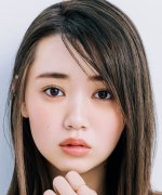 Enosawa Manami Fotoğraf