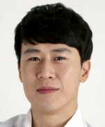 Seo Bo Ik