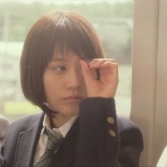 Strobe Edge Japanese Movie photo