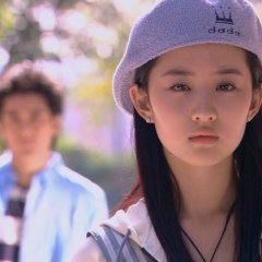 I Love How You Love Me Taiwanese Movie photo