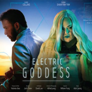 Electric Goddess (2022)