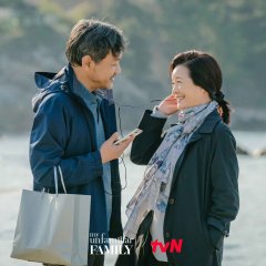 My Unfamiliar Family Korean Drama photo