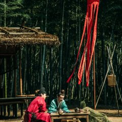 The Longest Day in Chang'an Chinese Drama photo