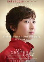 The Center Lane Japanese Drama photo